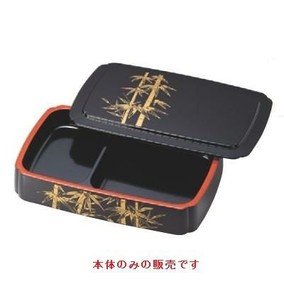 そば器 D.X木瓜多用桶タメパール竹本体