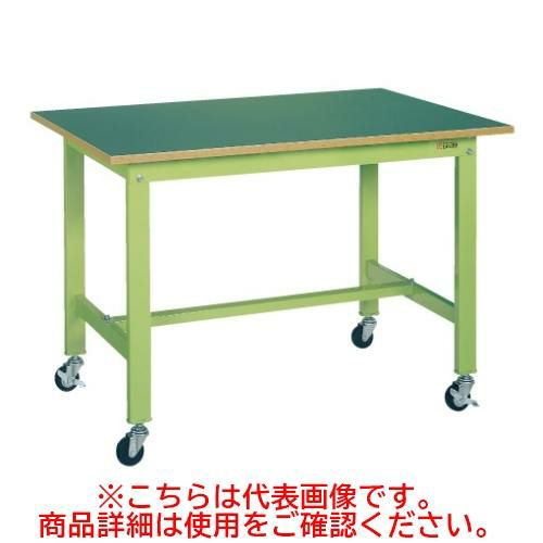 KK-39FB1 【サカエ】【移動式】軽量作業台KKタイプ(移動式) 幅900×奥行750×高さ810mm