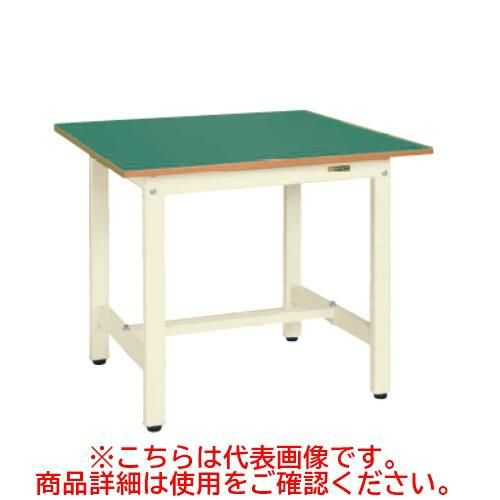 KK-30FNI 【サカエ】【固定式】軽量作業台KKタイプ 幅900×奥行900×高さ740mm