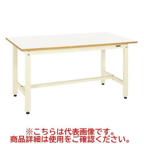 KK-58FIV 【サカエ】【固定式】軽量作業台KKタイプ 幅1500×奥行600×高さ740mm