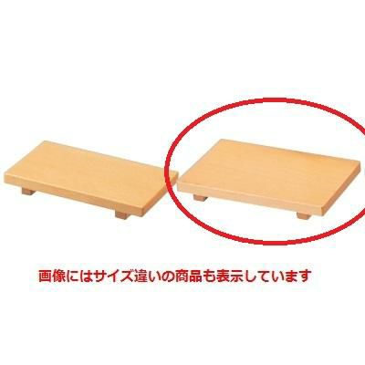 寿司盛台 (大)木製長角マナ板