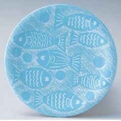 回転寿司皿 寿司皿青磁お魚