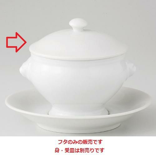 ディエゴ フタ(中)