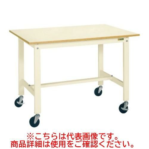 KK-49B2I 【サカエ】【移動式】軽量作業台KKタイプ(移動式) 幅1200×奥行750×高さ840mm