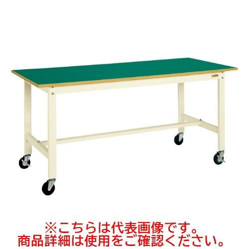 KK-49FB2I 【サカエ】【移動式】軽量作業台KKタイプ(移動式) 幅1200×奥行750×高さ840mm