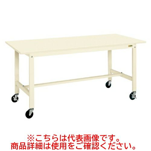 KK-68SB2I 【サカエ】【移動式】軽量作業台KKタイプ(移動式) 幅1800×奥行600×高さ840mm