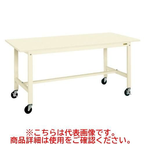 KK-70SB2I 【サカエ】【移動式】軽量作業台KKタイプ(移動式) 幅1800×奥行900×高さ840mm