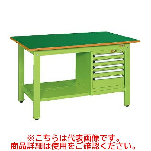 KK-59FSL5 【サカエ】【固定式】軽量作業台KKタイプ(スモールキャビネット付) 幅1500×奥行750×高さ740mm