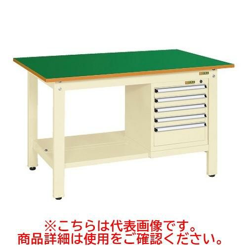 KK-59FSL5IG 【サカエ】【固定式】軽量作業台KKタイプ(スモールキャビネット付) 幅1500×奥行750×高さ740mm