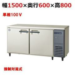 HT-900 作業台 東製作所（アズマ）｜テンポスドットコム通販サイト