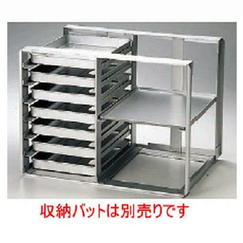 パン冷蔵庫 パンラック N-7-T 冷蔵庫用 アルミ /業務用/新品/送料無料 | 天板・天