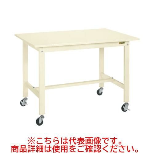 KK-39SUB1I 【サカエ】【移動式】軽量作業台KKタイプ(移動式・直進安定金具無し) 幅900×奥行750×高さ810mm
