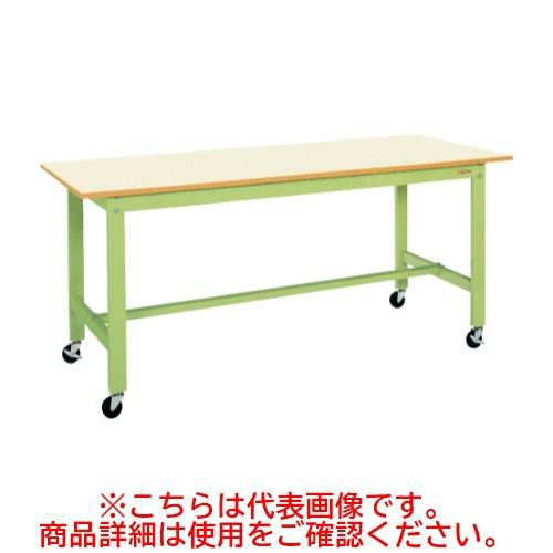 KK-59UB1IG 【サカエ】【移動式】軽量作業台KKタイプ(移動式・直進安定金具無し) 幅1500×奥行750×高さ810mm