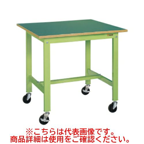 KK-69FUB2 【サカエ】【移動式】軽量作業台KKタイプ(移動式・直進安定金具無し) 幅1800×奥行750×高さ840mm