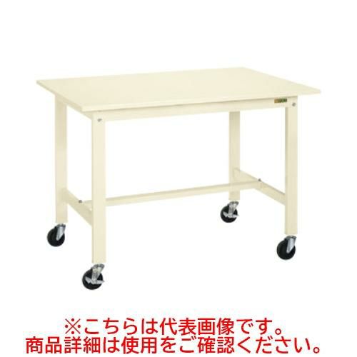 KK-68SUB2I 【サカエ】【移動式】軽量作業台KKタイプ(移動式・直進安定金具無し) 幅1800×奥行600×高さ840mm