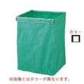 リサイクル用システムカート収納袋 180L ホワイト 【送料別】