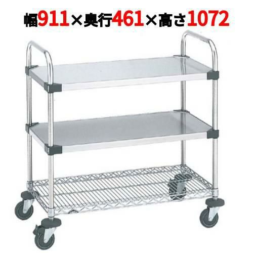 スーパーエレクターUTTカート 2型 NUTT2-2