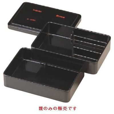 弁当箱 小角二段弁当 F-152 曙セットオヤ