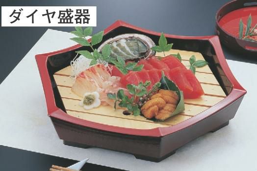 盛器 ダイヤ盛器 溜刷毛目内黒尺0寸