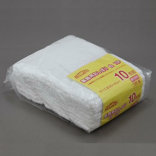 TB おしぼりタオル 100匁 白 10P