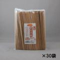 TB 竹箸炭化天削 24cm 100膳×30