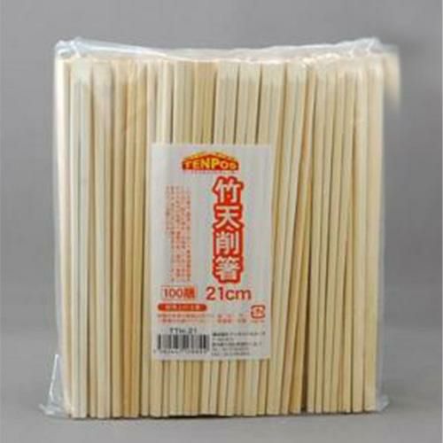 TB 竹天削箸 21cm 100膳×30