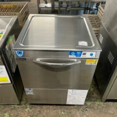 中古】食器洗浄機 MEIKO FV40.2 幅600×奥行600×高さ820 三相200V 【送料別途見積】【業務用】 | 中古食器洗浄機 | 業務用 厨房機器・調理道具・家具・食器の通販・買い取りサイト テンポスドットコム