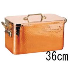 モービル 銅(スズメッキ)ブレゼール 2153-36-