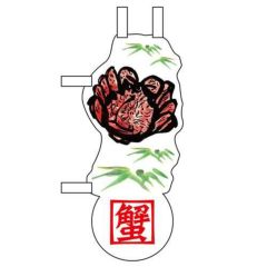 ユニークカットミニのぼり 「毛ガニと笹」 W100×H280mm以内 【グループC】【プロ用】