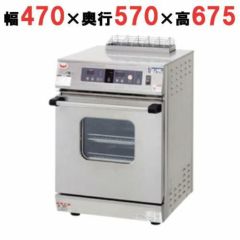 TRUSCO ステンレス製メッシュラック H1228×W905×D457 4段/業務用/新品/送料無料 | 物品棚 | 業務用厨房機器・調理道具・家具・食器の通販・買い取りサイト  テンポスドットコム