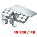SW 18-8検食容器 (中子蓋付) B型：大3個、小12個 【同梱グループA】