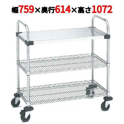 サイドアップエレクターカート UTTカート 1型 NUTT3U