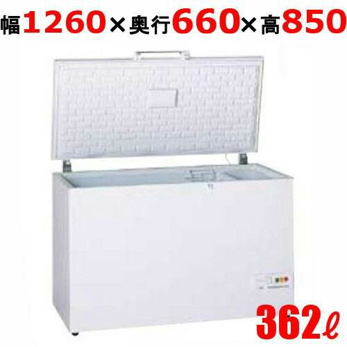 エクセレンスシリーズ チェスト型冷凍庫 VF-362A
