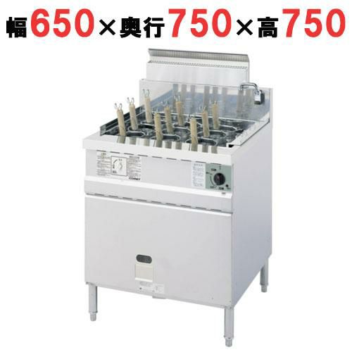 【コメットカトウ】ゆで麺器 CMR2-9D 幅650×奥行750+20×高さ800mm