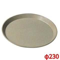 FRP ノンスリップトレイ 丸 F-23