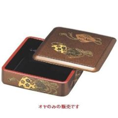 寿司桶 D.X特上すし桶梨地はまぐりオヤ