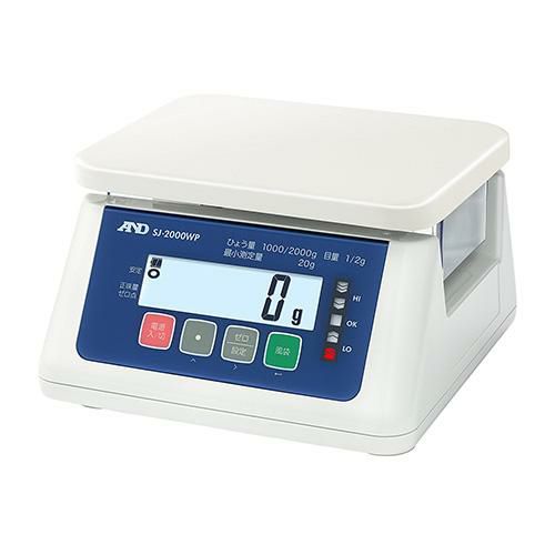 A&D 取引証明用 防塵・防水デジタルはかり SJ2000WP-A3 （検定付）
