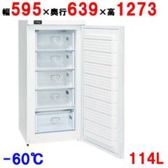 000001229670-01-m.jpg?t=