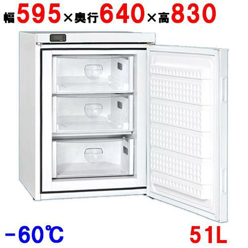 GS-50V【ダイレイ】縦型無風スーパーフリーザー(-60℃) 51L 幅595×奥行639×高さ830 