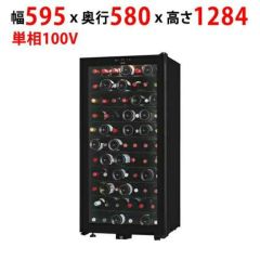 FMI 業務用ブレンダー MX-1200XTP ワーリング MX-1200XTP【業務用】｜株式会社エフ・エム・アイ