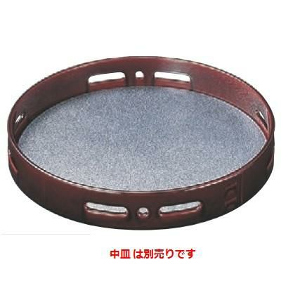 盛器 6.5寸丸透かし盛器溜底黒塗(中皿別売) SS塗