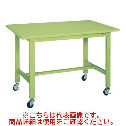 KK-38SB1 【サカエ】【移動式】軽量作業台KKタイプ(移動式) 幅900×奥行600×高さ810mm