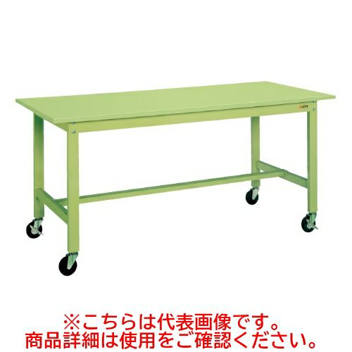 KK-39SB2 【サカエ】【移動式】軽量作業台KKタイプ(移動式) 幅900×奥行750×高さ840mm