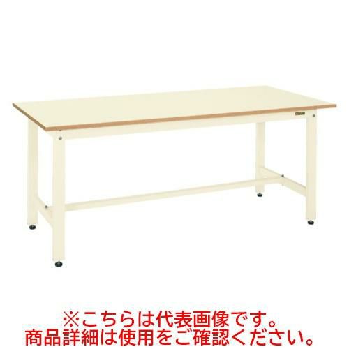 KK-40NI 【サカエ】【固定式】軽量作業台KKタイプ 幅1200×奥行900×高さ740mm