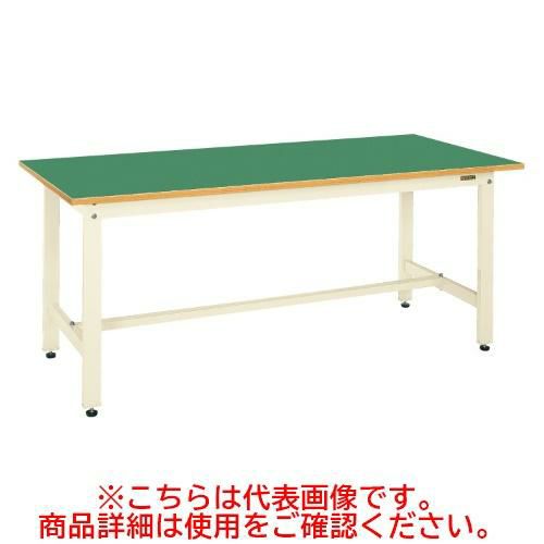 KK-59FNI 【サカエ】【固定式】軽量作業台KKタイプ 幅1500×奥行750×高さ740mm