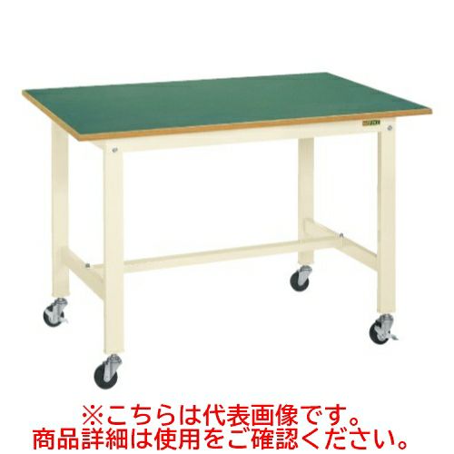 KK-49FB1I 【サカエ】【移動式】軽量作業台KKタイプ(移動式) 幅1200×奥行750×高さ810mm