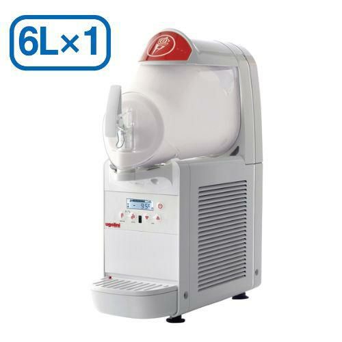 業務用/新品】タイジ ソフトクリーム・シェイク・スムージー