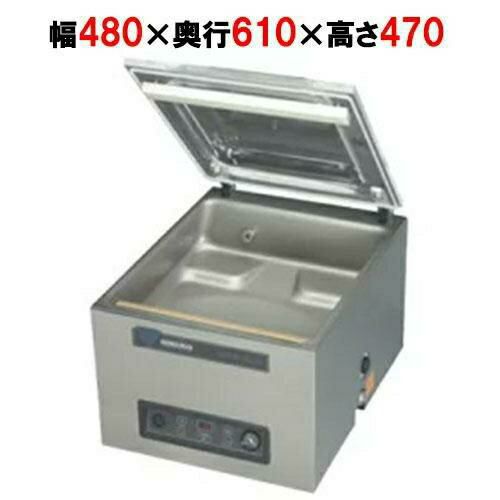 【ニチワ電機】真空包装機(卓上タイプ) JUMBO 42XL 幅480×奥行610×高さ470mm