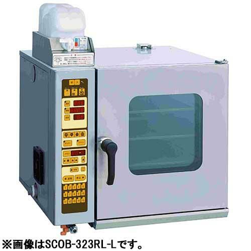 SCOB-323RL-R 【ニチワ電気】ベーカリーミニデッキオーブン 幅680×奥行650×高さ620mm