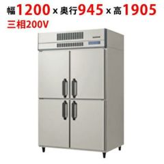 中古】冷蔵コールドテーブル フクシマガリレイ(福島工業) YRW